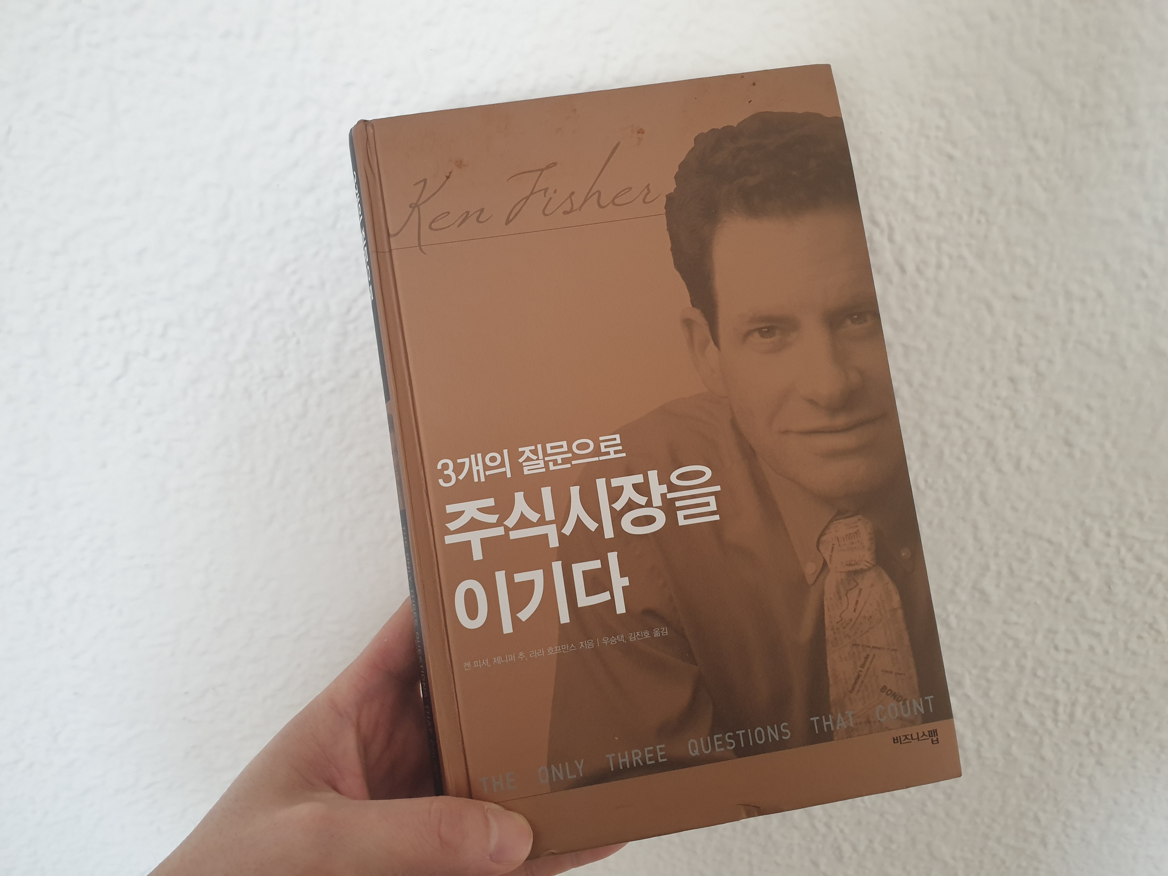 KakaoTalk_20201214_140745495.jpg