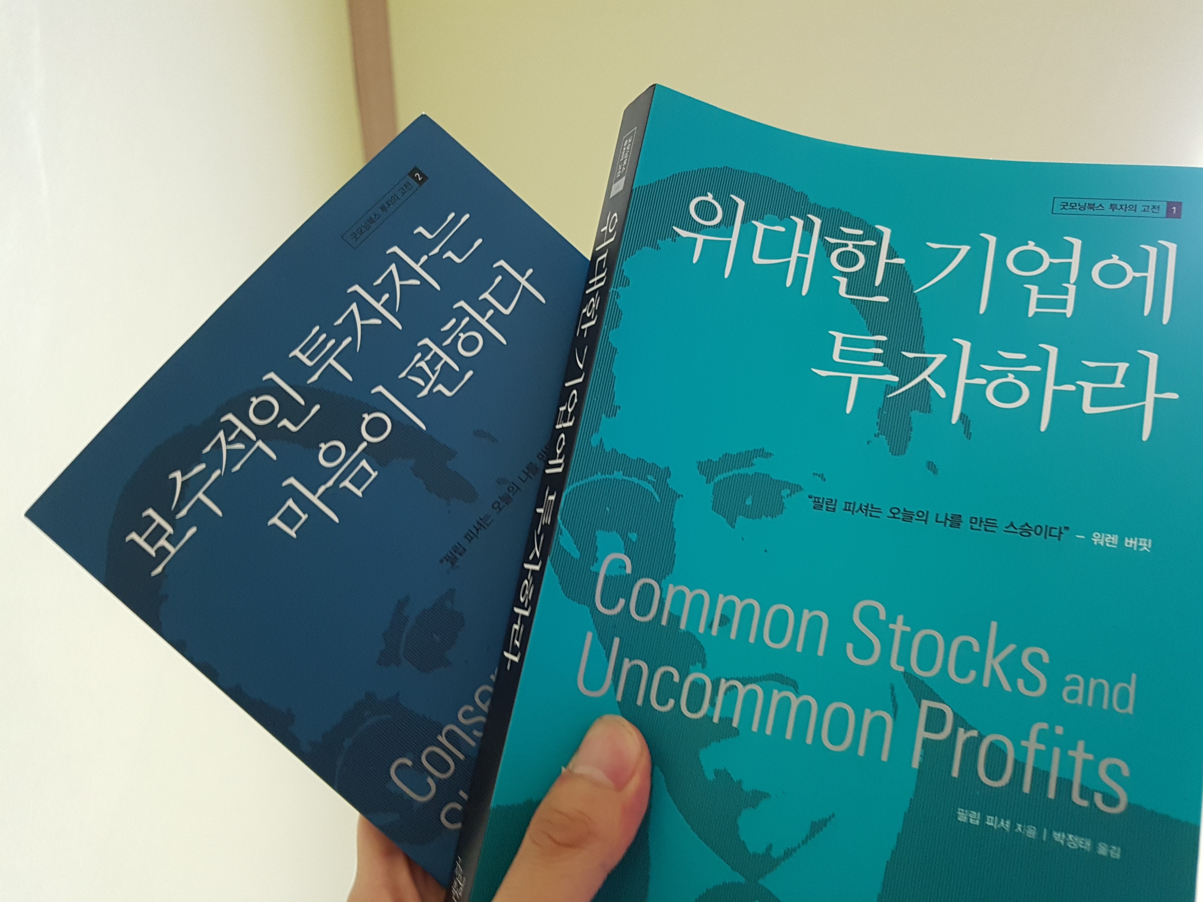 KakaoTalk_20201213_130122874.jpg